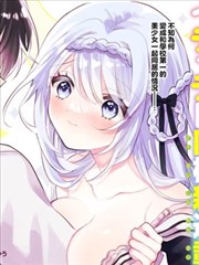 一骑当千漫画手稿展示加笔成稿阶段占位图